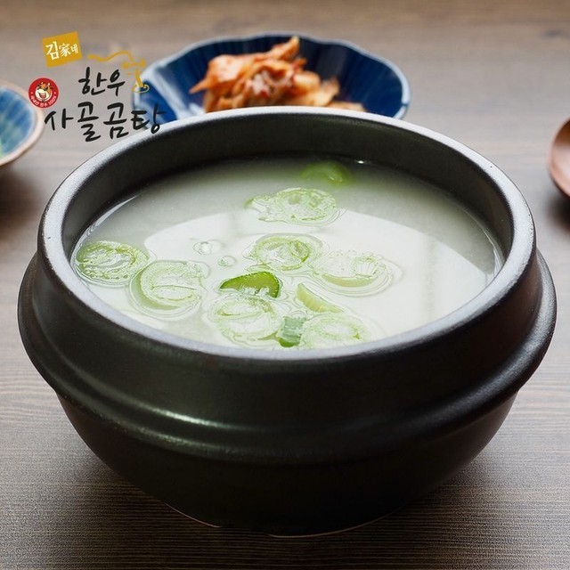김가네식품 이미지