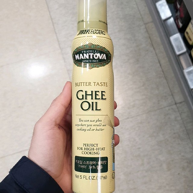 만토바 이미지