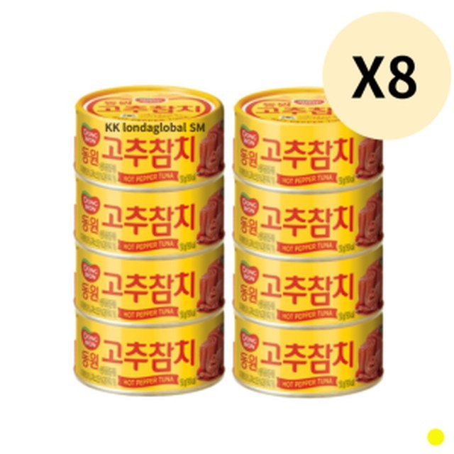 동원 이미지