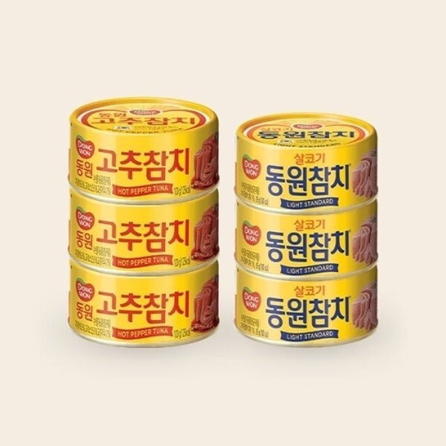 동원참치 이미지