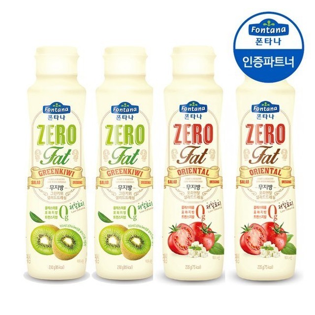 폰타나 이미지