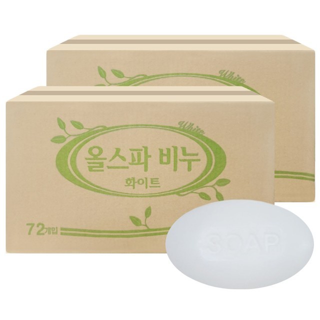유림여관 이미지