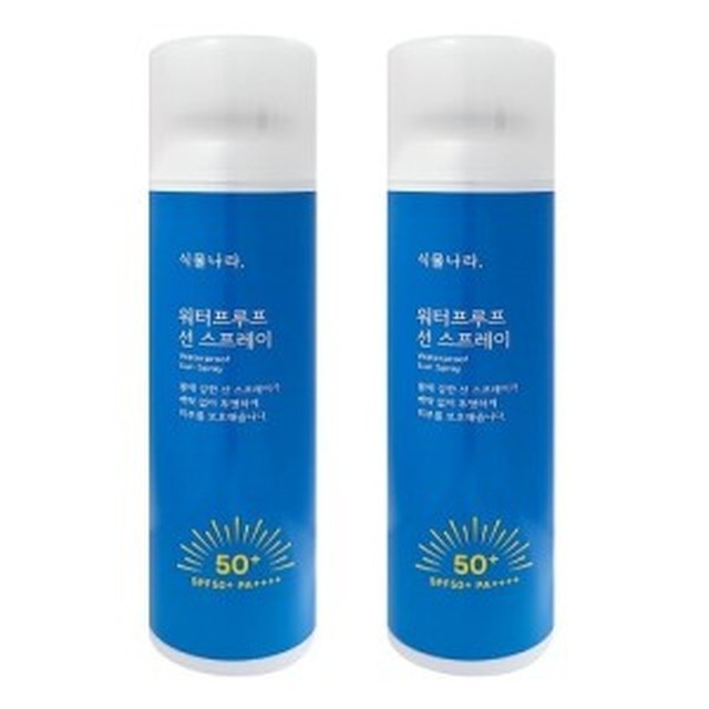식물나라 이미지