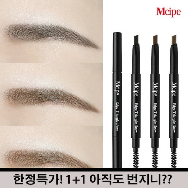 엠시피 이미지