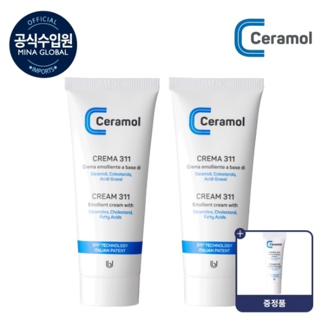 크림 이미지
