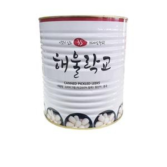 삼도 이미지