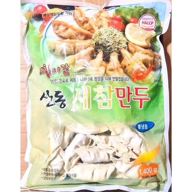 나래 이미지