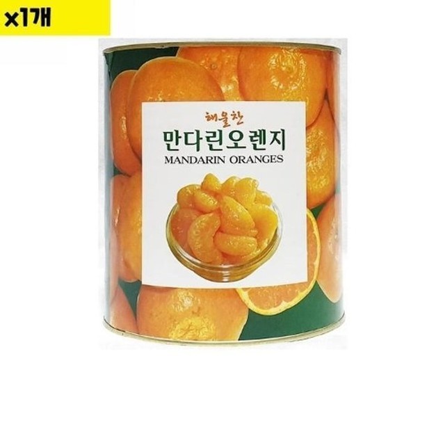 삼도 이미지