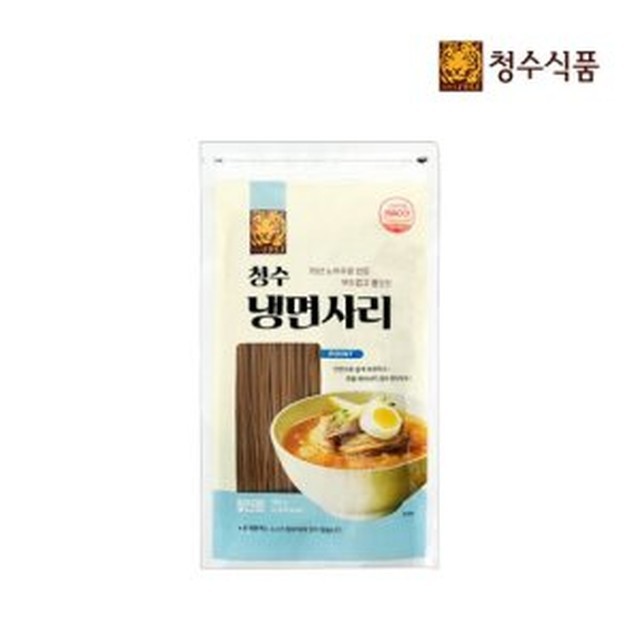 청수 이미지