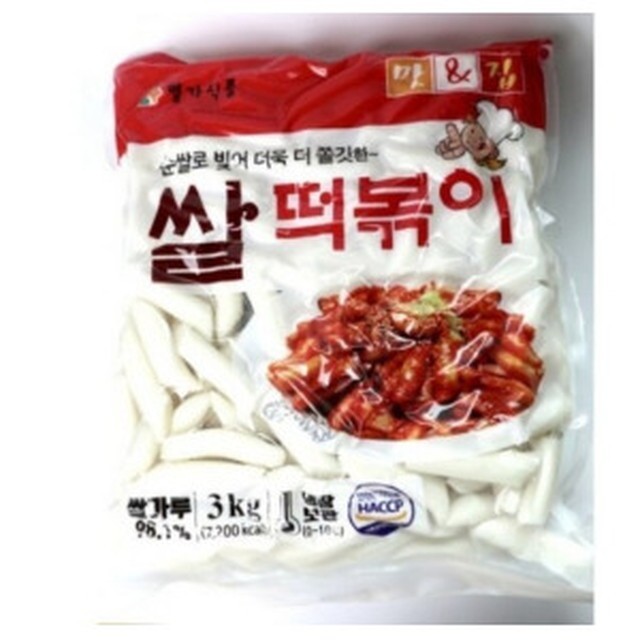 별가식품 이미지