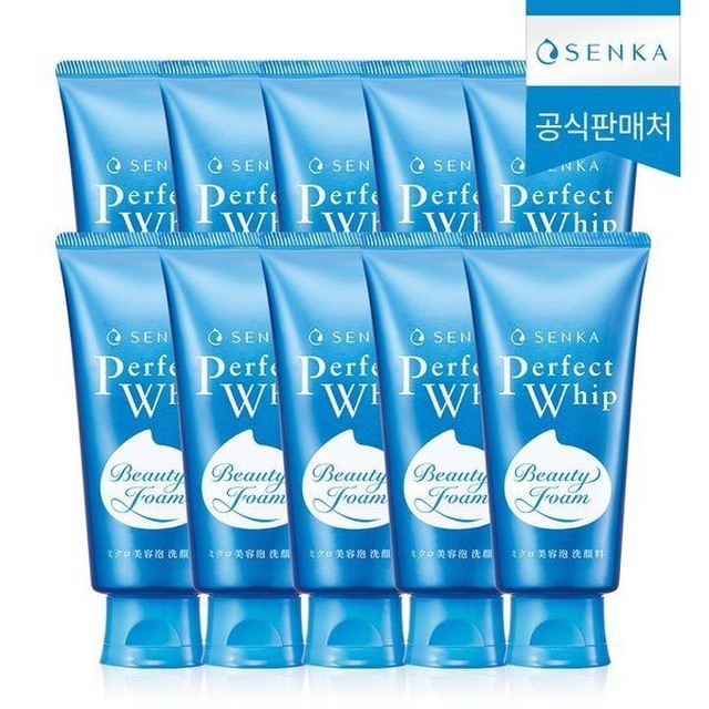 휩 이미지