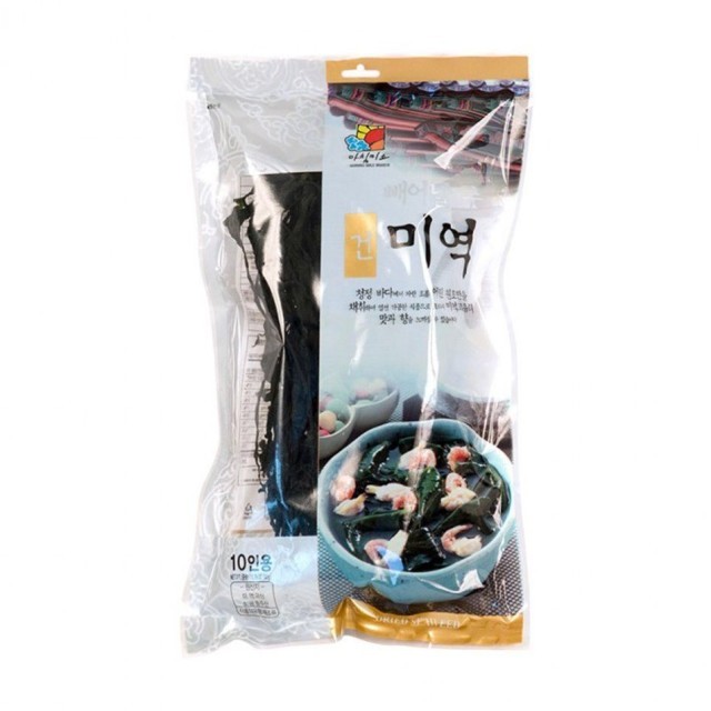 해담 이미지