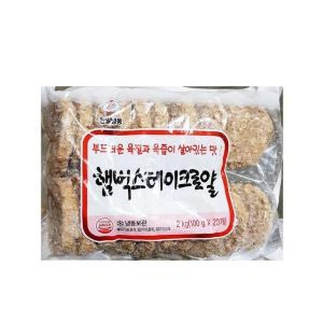 천일 이미지