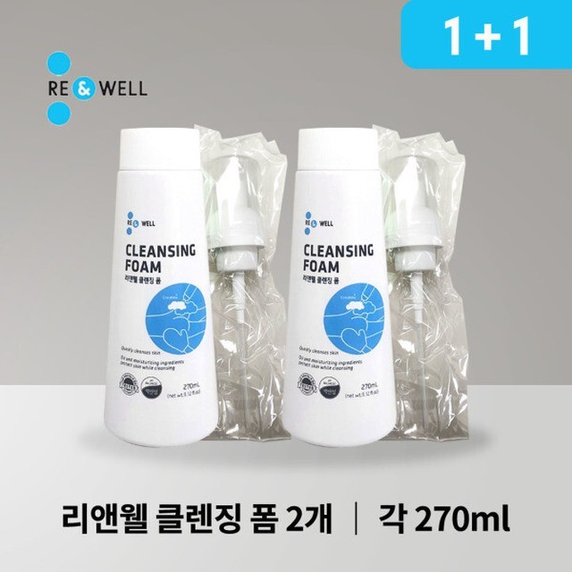 폼 이미지