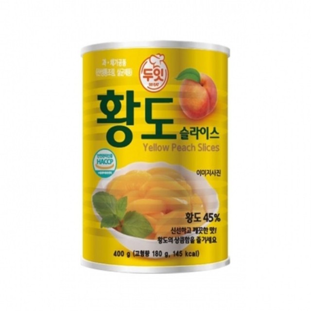 과일두잇 이미지