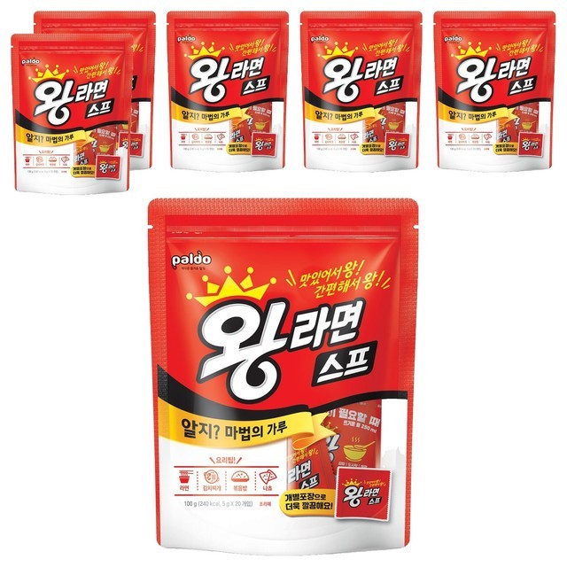 왕라면 이미지