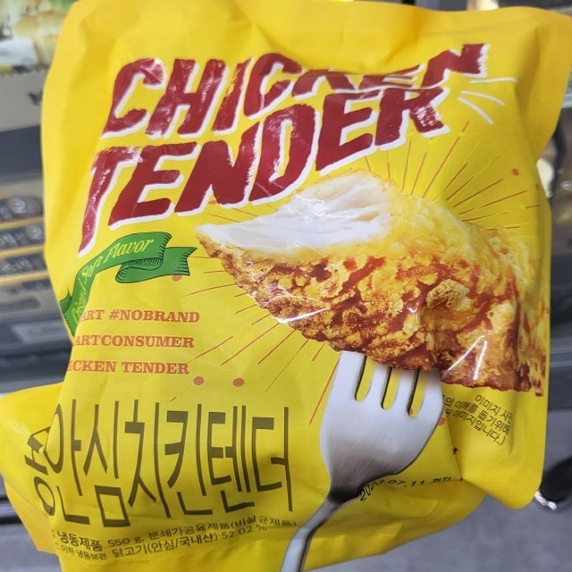 지엔티 이미지