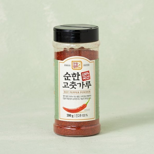 한생화장품 이미지