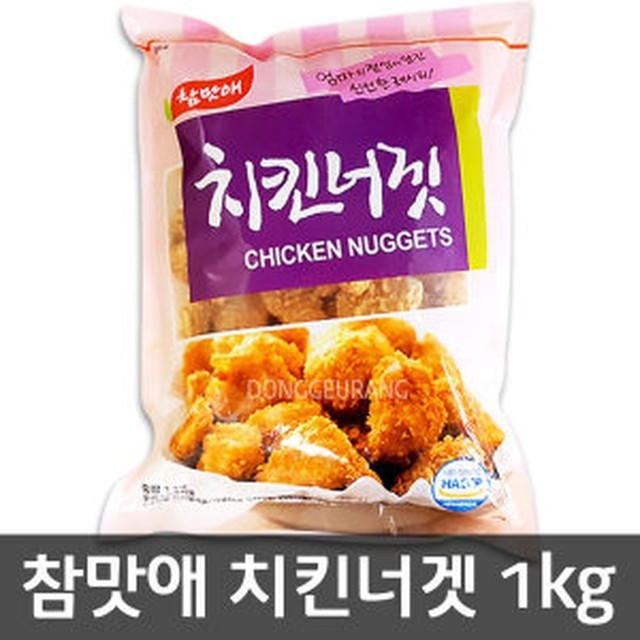화인푸드 이미지