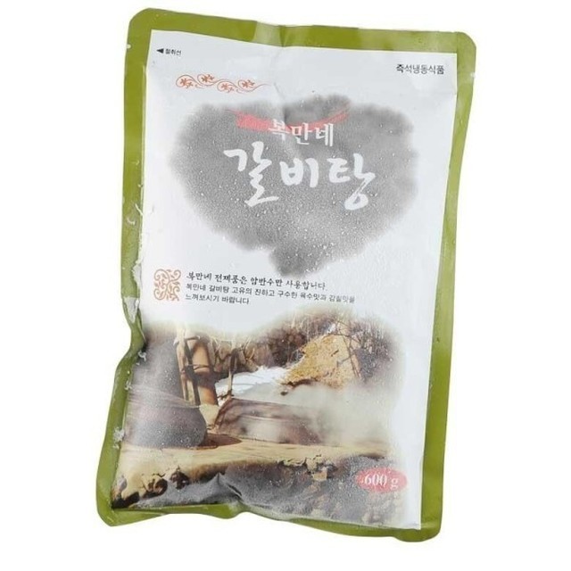 복만네 이미지