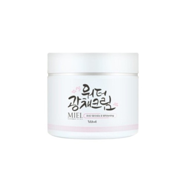 미엘 이미지