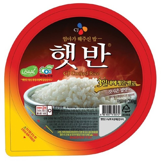 오피스디포 이미지