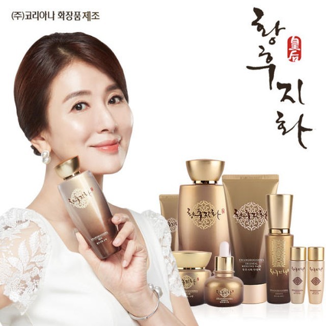 화장품 이미지