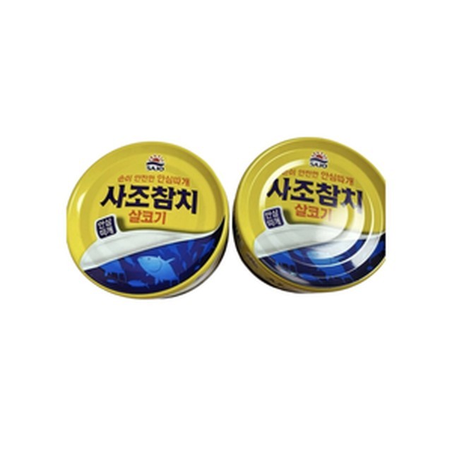 참치로 이미지