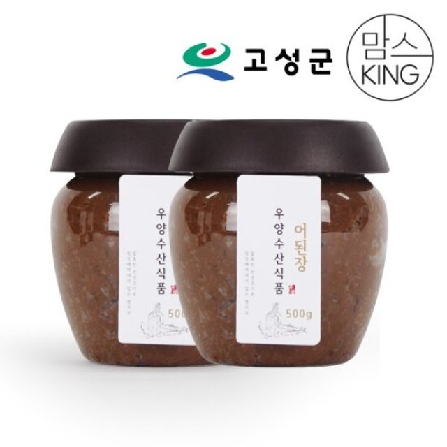 나라수산 이미지
