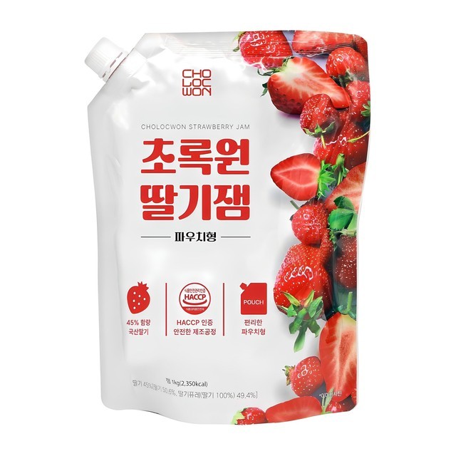초록원 이미지