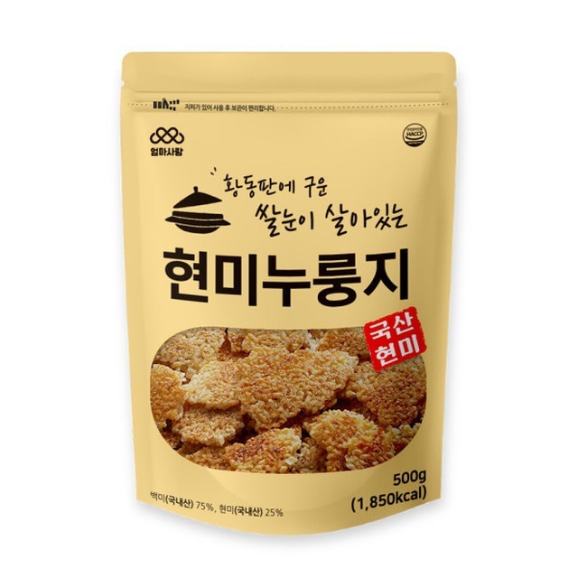 판엄마 이미지