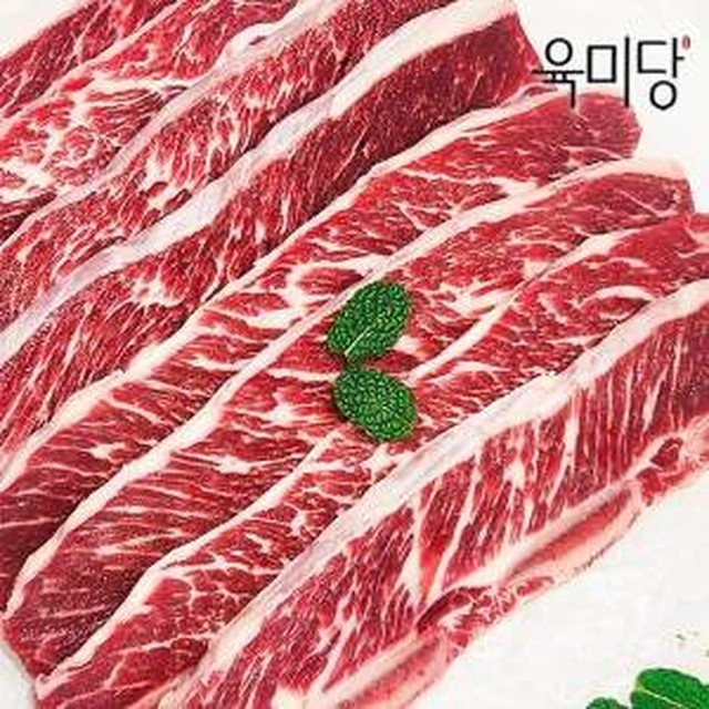청정우 이미지