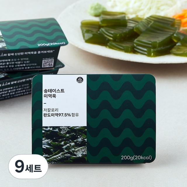 하이푸드 이미지