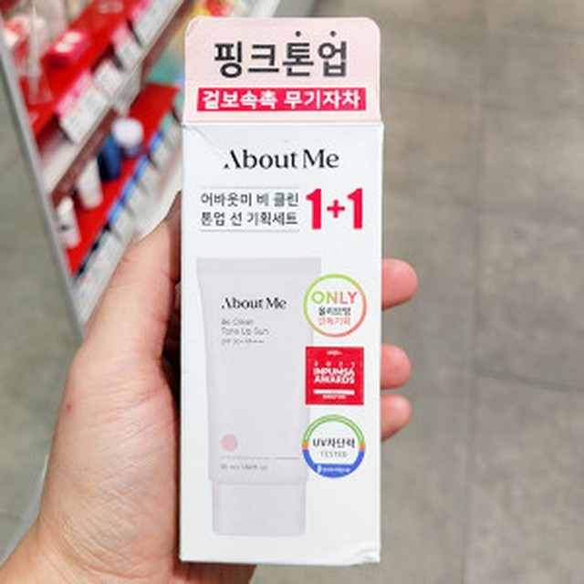 어바웃 이미지