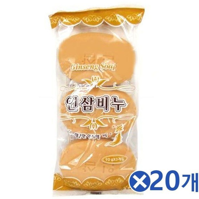 송림 이미지