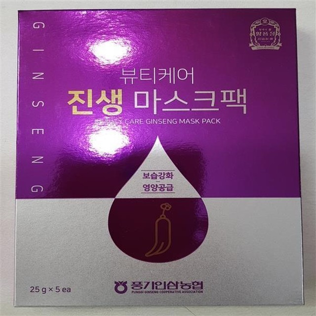 풍기진생 이미지