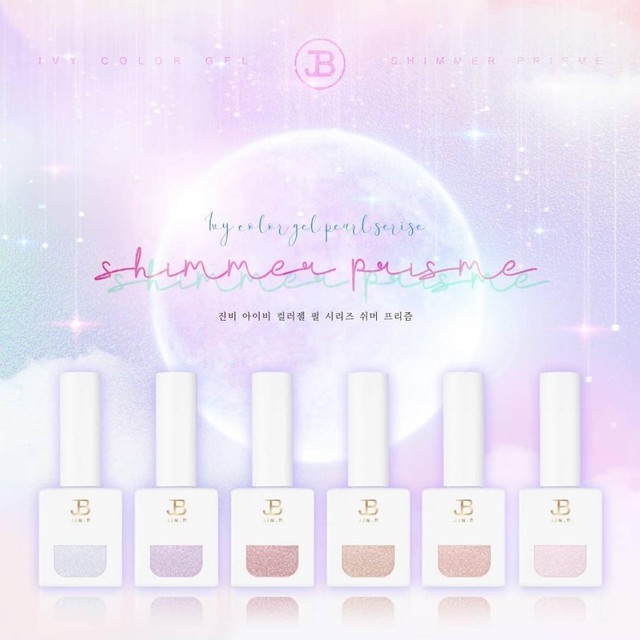 그라시아 이미지