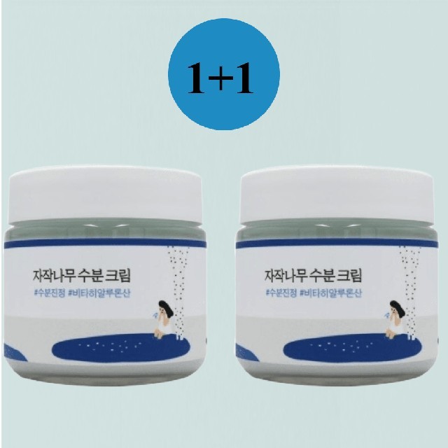 라운드랩 이미지