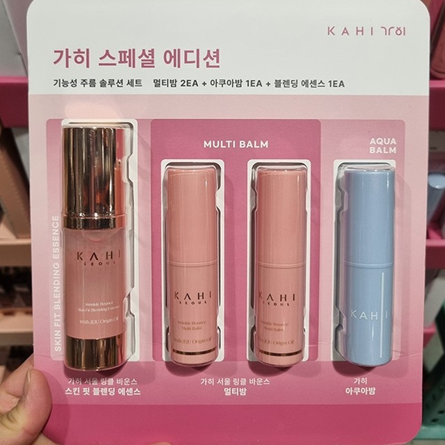 블렌딩 이미지
