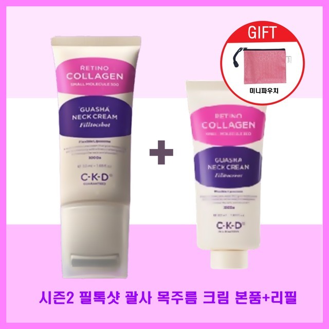 필톡 이미지