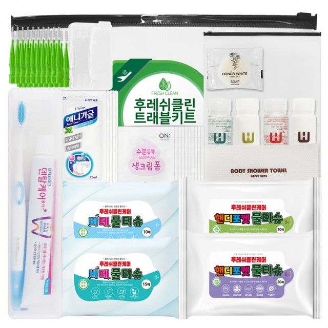 클린 이미지