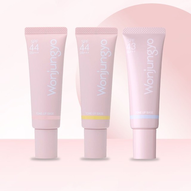 톤업코스메틱 이미지