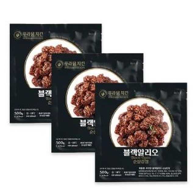 푸라닭 이미지
