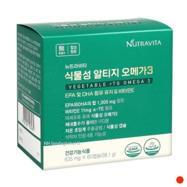 비타 이미지