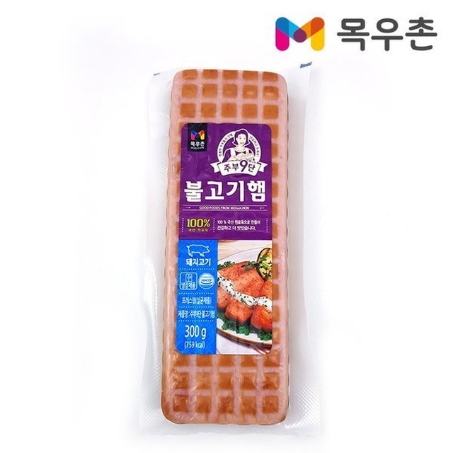 푸른들축산 이미지