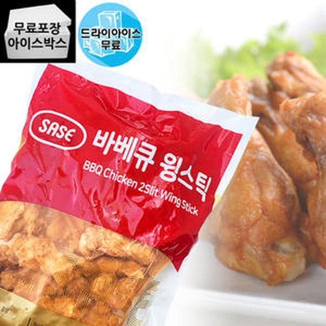 제이케이푸드 이미지