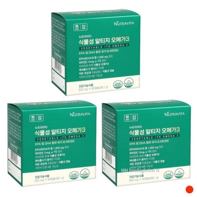 비타 이미지