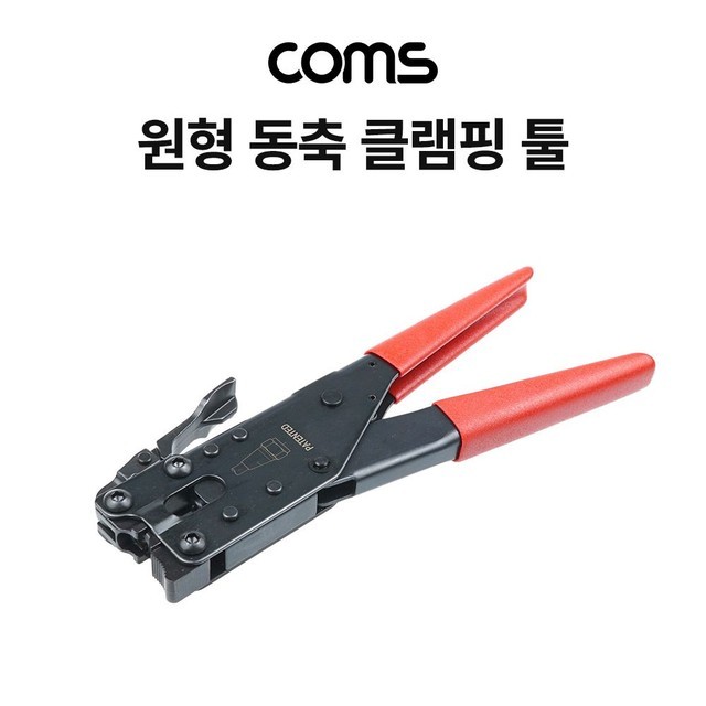 툴 이미지