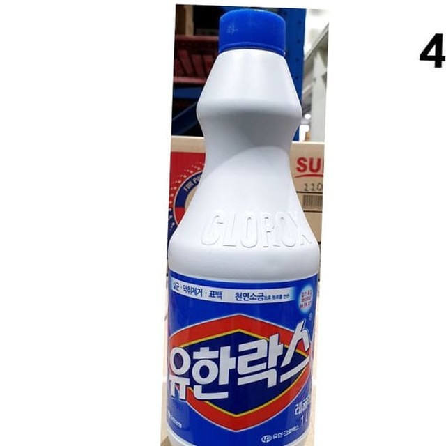 유한식품 이미지