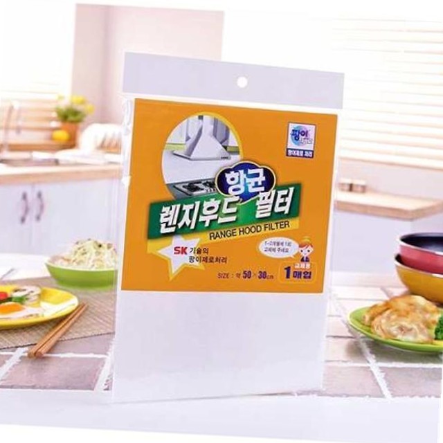 잡화 이미지